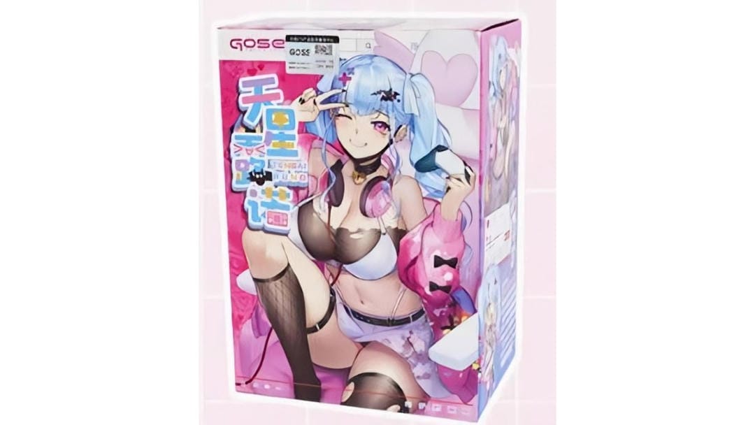 国产GOSE天星酱（地雷软版）高性价比二次元设计飞机杯测评报告-广州器具大师网络运营中心