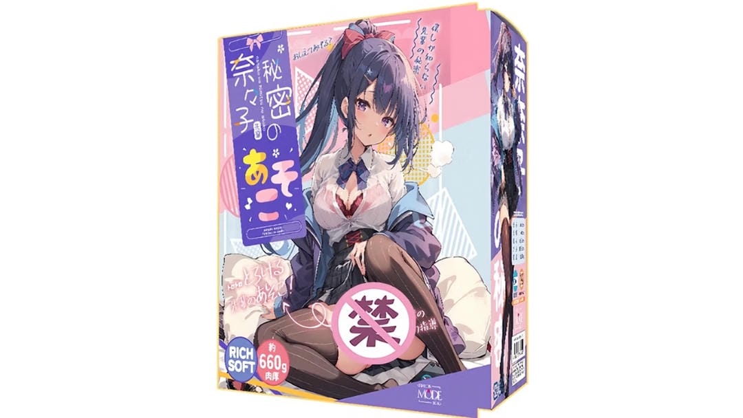 日本MODE奈奈子的秘密RICHSOFT脂软版飞机杯产品测评报告-广州器具大师网络运营中心