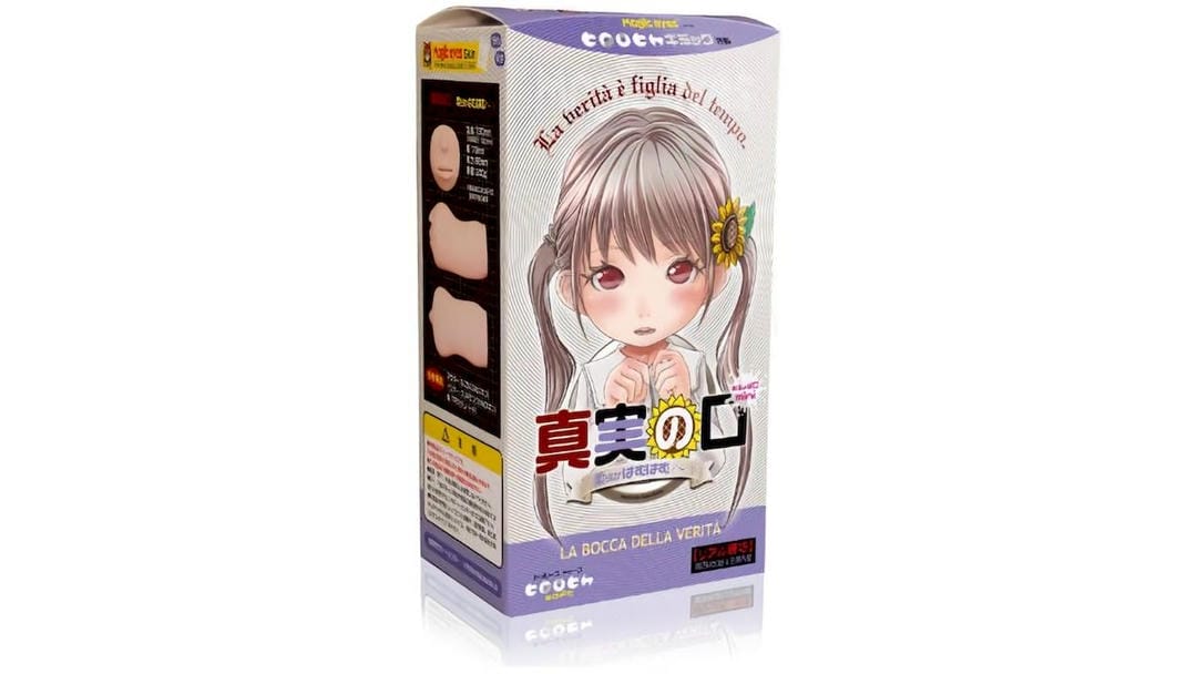 日本Magiceyes迷你真实之口柔软版便携仿真口腔通道飞机杯测评宿舍党口交体验款-广州器具大师网络运营中心