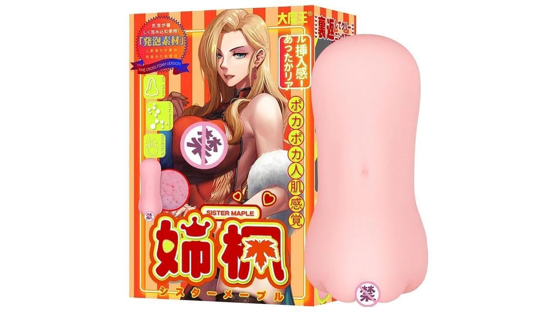 国产大魔王姐枫成熟风通道飞机杯测评-广州器具大师网络运营中心