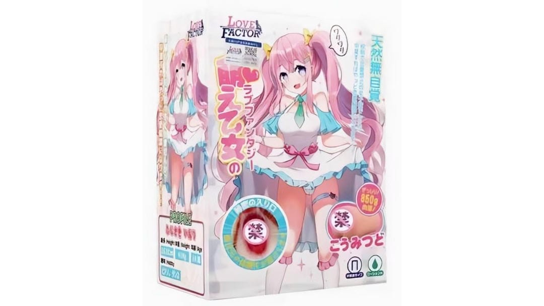 日本LOVEFACTOR恋爱幻想浪漫主题低刺激飞机杯测评-广州器具大师网络运营中心