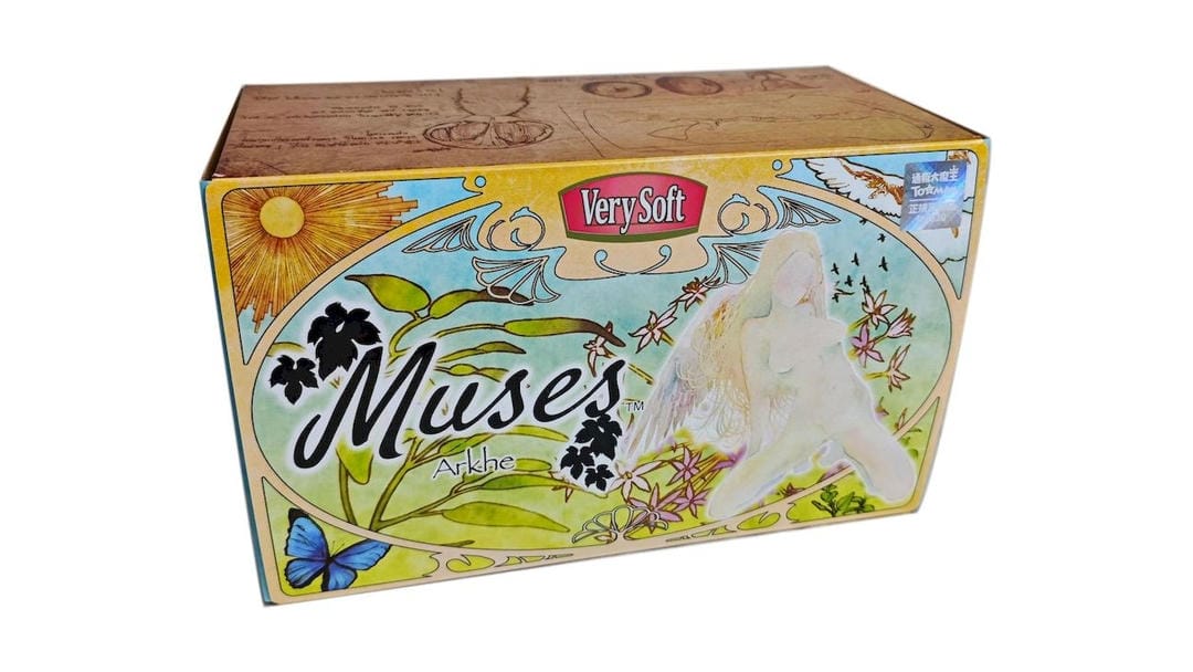 日本TOMAX Arkhe verysoft极致柔软慢玩款飞机杯测评-广州器具大师网络运营中心