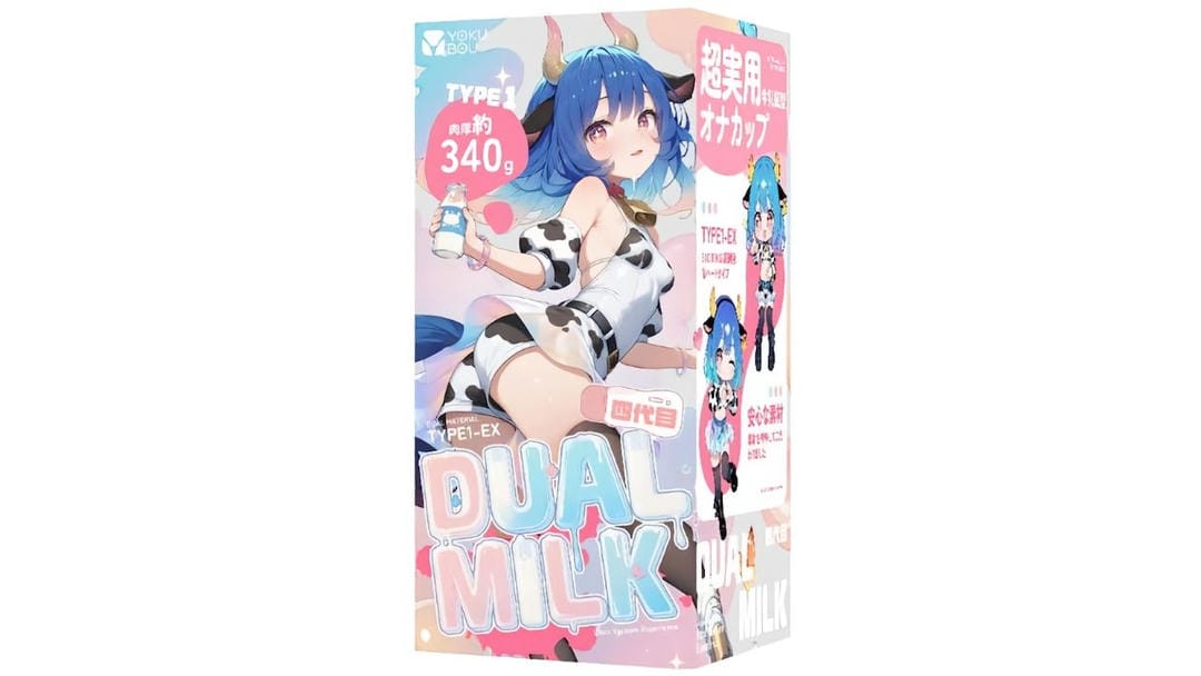 日本YOKUBOU奶瓶四代刺激款便携高刺激飞机杯测评-广州器具大师网络运营中心