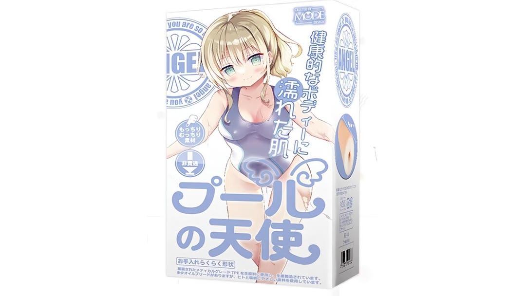 日本MODE泳池天使柔软材质仿真通道飞机杯测评报告-广州器具大师网络运营中心