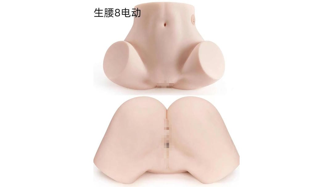 日本NPG极上生腰8代电动款仿真人体工学电动名器测评报告-广州器具大师网络运营中心
