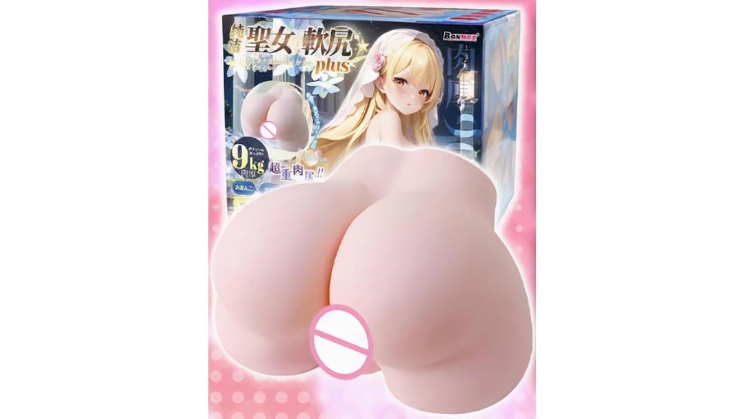 国产BONMOR纯洁圣女软尻PLUS柔软拟真通道飞机杯测评报告-广州器具大师网络运营中心