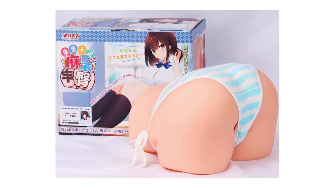 国产杯多多麻衣丰臀15斤等身大臀飞机杯测评-广州器具大师网络运营中心