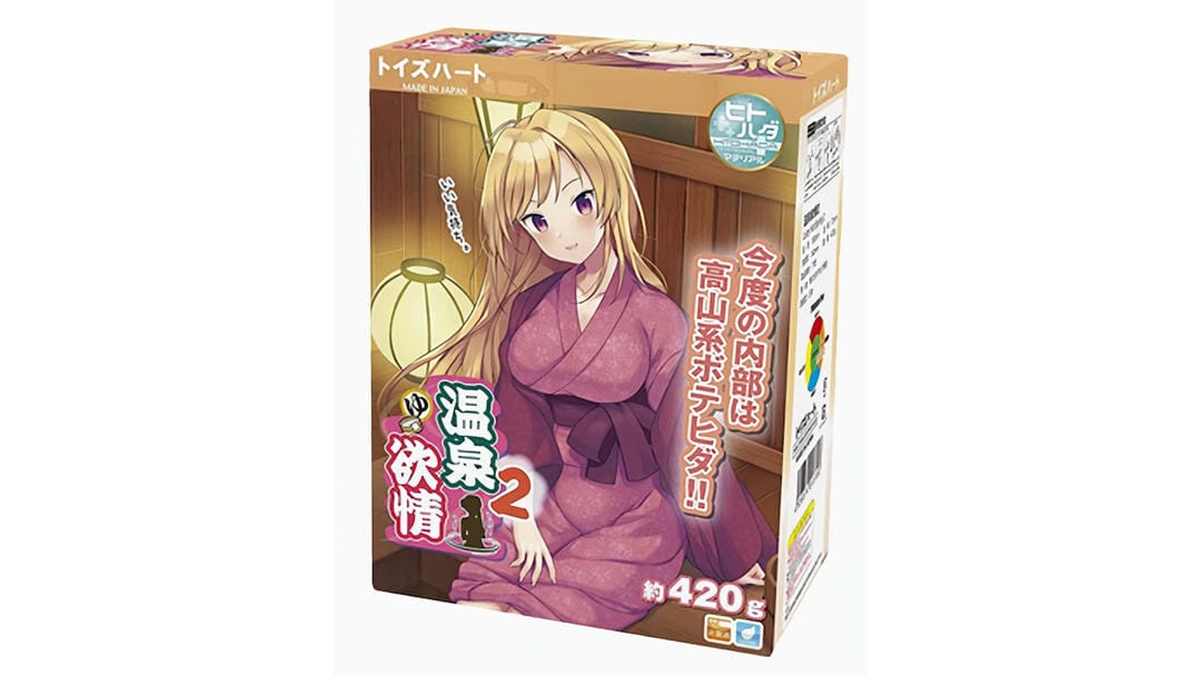 日本对子哈特温泉欲情2代飞机杯测评报告-广州器具大师网络运营中心