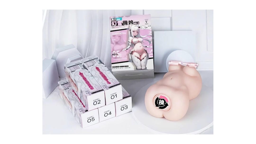 国产YUU幻雪机娘二代机娘系列仿真飞机杯测评报告-广州器具大师网络运营中心