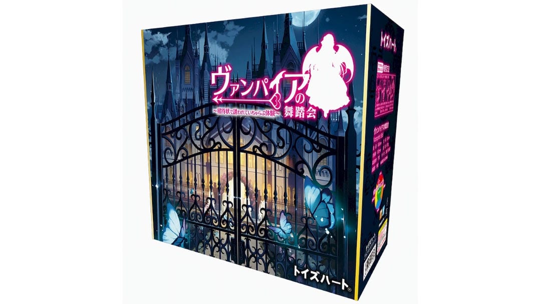 日本对子哈特舞踏会高仿真设计飞机杯测评报告-广州器具大师网络运营中心