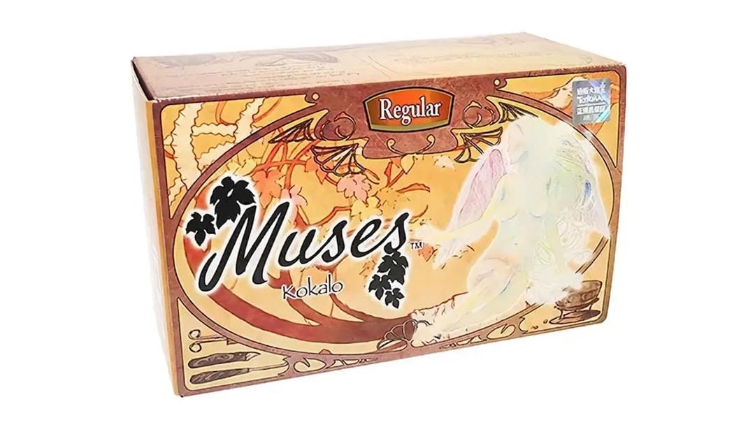 日本TOMAX Kokalo Regular仿真材质经典款飞机杯测评报告-广州器具大师网络运营中心