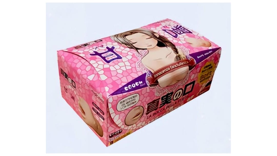 日本Magiceyes真实之口柔软款飞机杯测评报告-广州器具大师网络运营中心