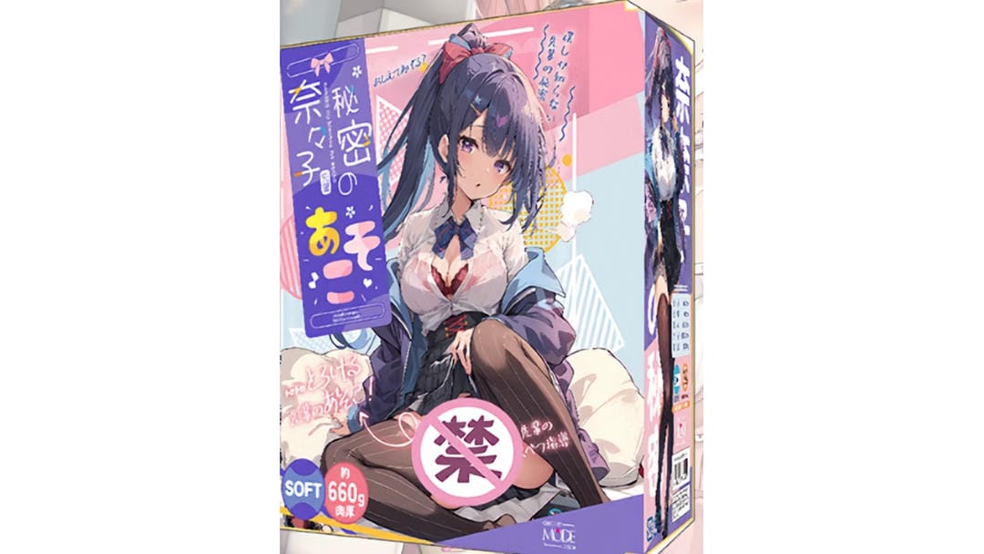 日本MODE奈奈子的秘密SOFT超柔软亲肤材质飞机杯测评报告-广州器具大师网络运营中心