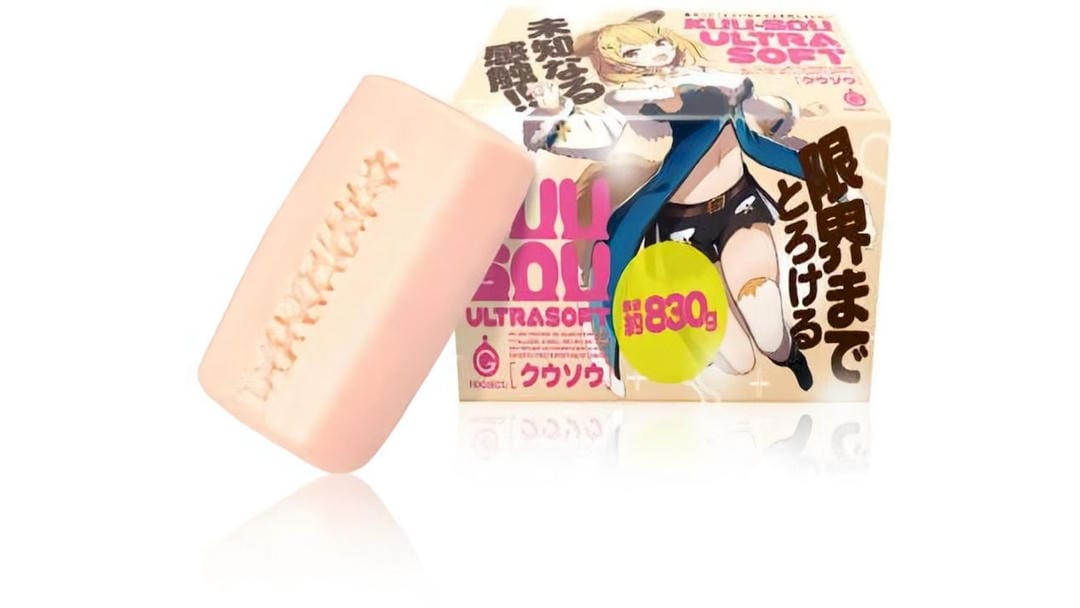 日本EXE幻想米糕一代(电车月姬)脂软款飞机杯测评报告-广州器具大师网络运营中心