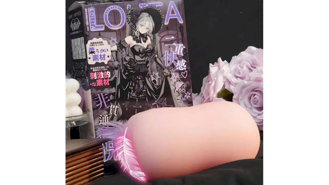 日本GXP傀儡术师高仿真设计飞机杯测评报告-广州器具大师网络运营中心