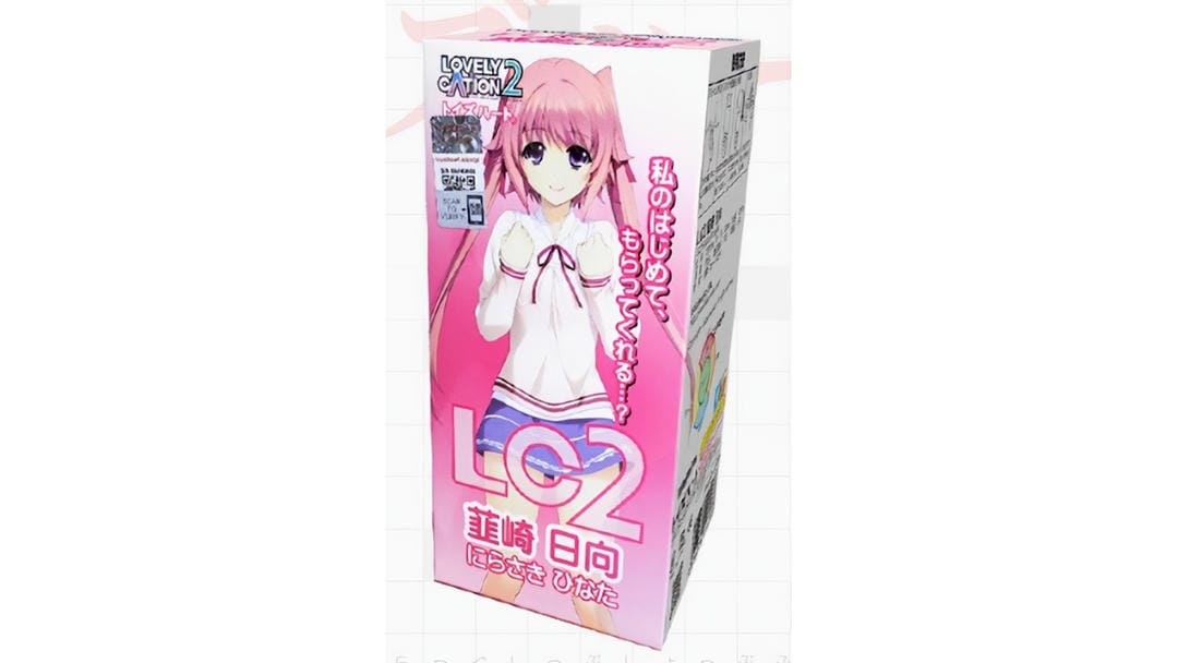 日本对子哈特韮崎日向高仿真硅胶飞机杯测评报告-广州器具大师网络运营中心