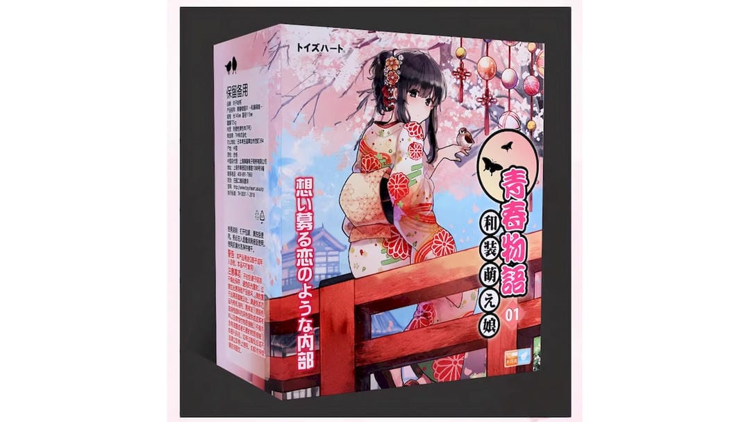 日本对子哈特和装萌娘一代二次元风格飞机杯测评报告-广州器具大师网络运营中心