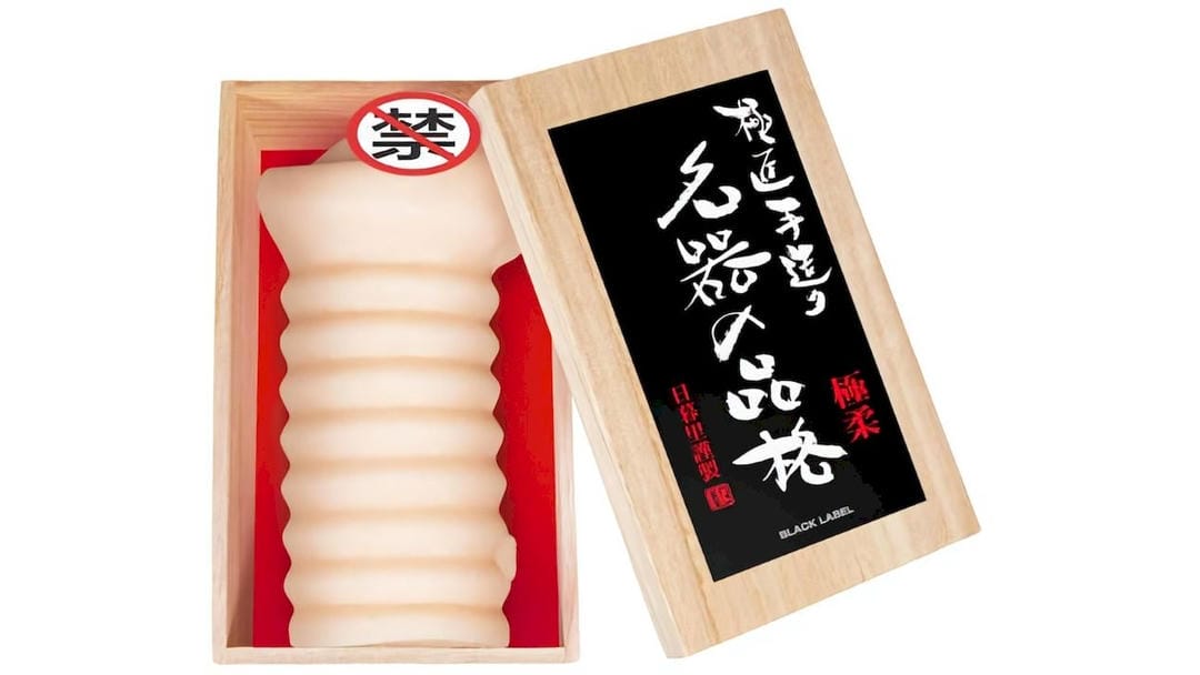 日本NPG名器品格黑极柔版非贯通飞机杯测评报告-广州器具大师网络运营中心