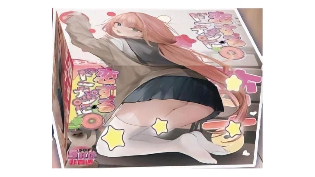 日本GXP爱上甜甜圈逼真美臀二次元动漫慢玩名器飞机杯测评报告-广州器具大师网络运营中心