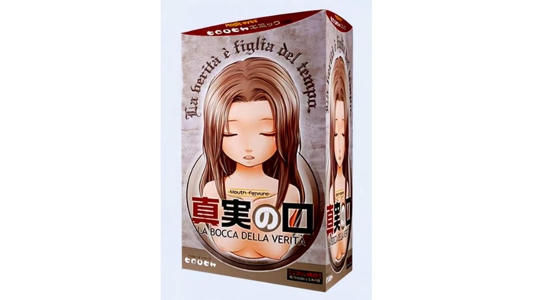 日本Magiceyes真实之口一代真实触感口交飞机杯测评报告-广州器具大师网络运营中心