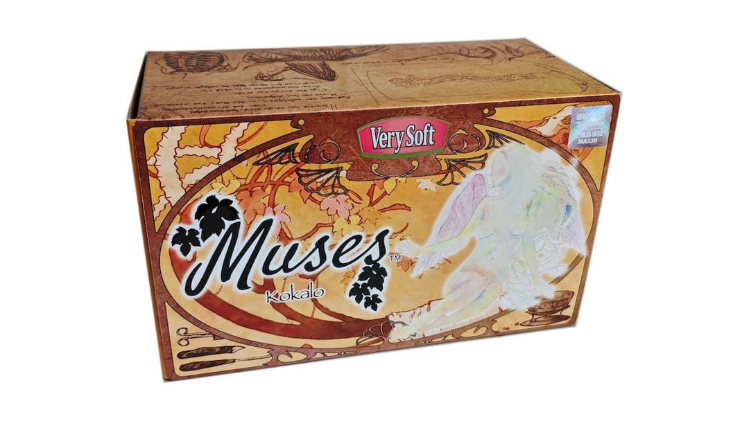 日本TOMAX Kokalo Verysoft高仿真柔软型飞机杯测评报告-广州器具大师网络运营中心