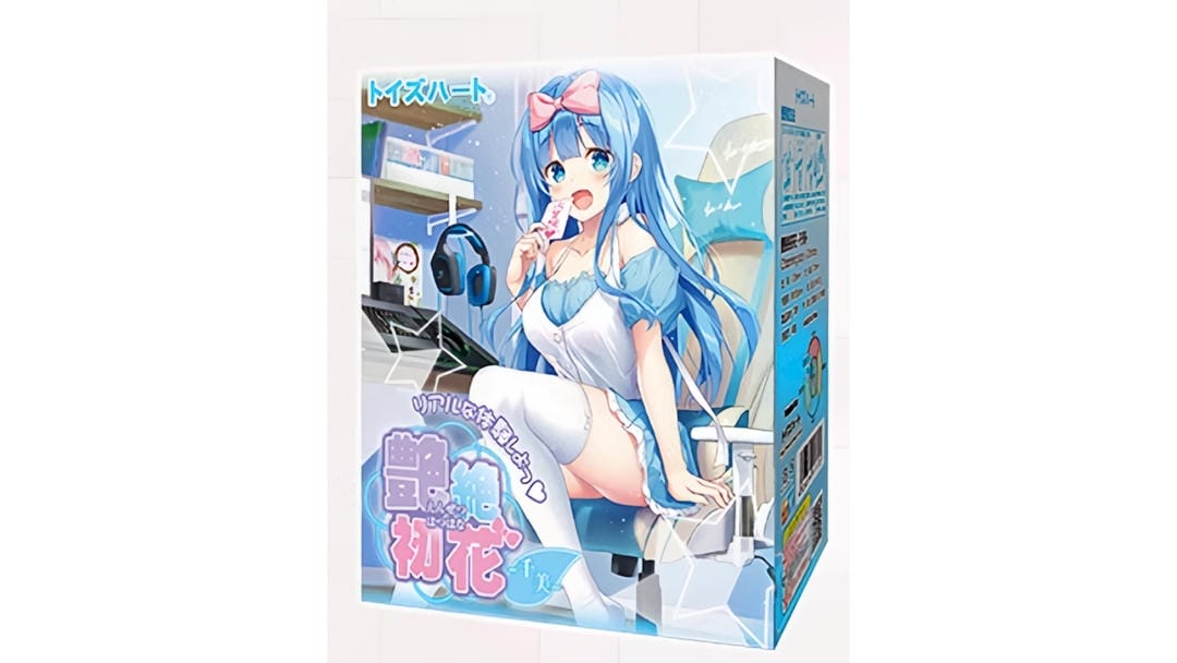 日本对子哈特千美高仿真设计与舒适体验飞机杯测评报告-广州器具大师网络运营中心