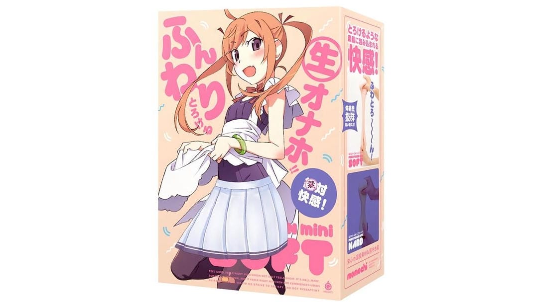 日本EXE迷你处女-厨娘精巧设计高仿真度飞机杯测评-广州器具大师网络运营中心