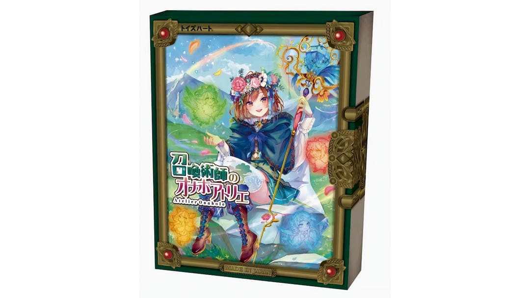 日本对子哈特召唤术士高仿真度超逼真飞机杯测评报告-广州器具大师网络运营中心