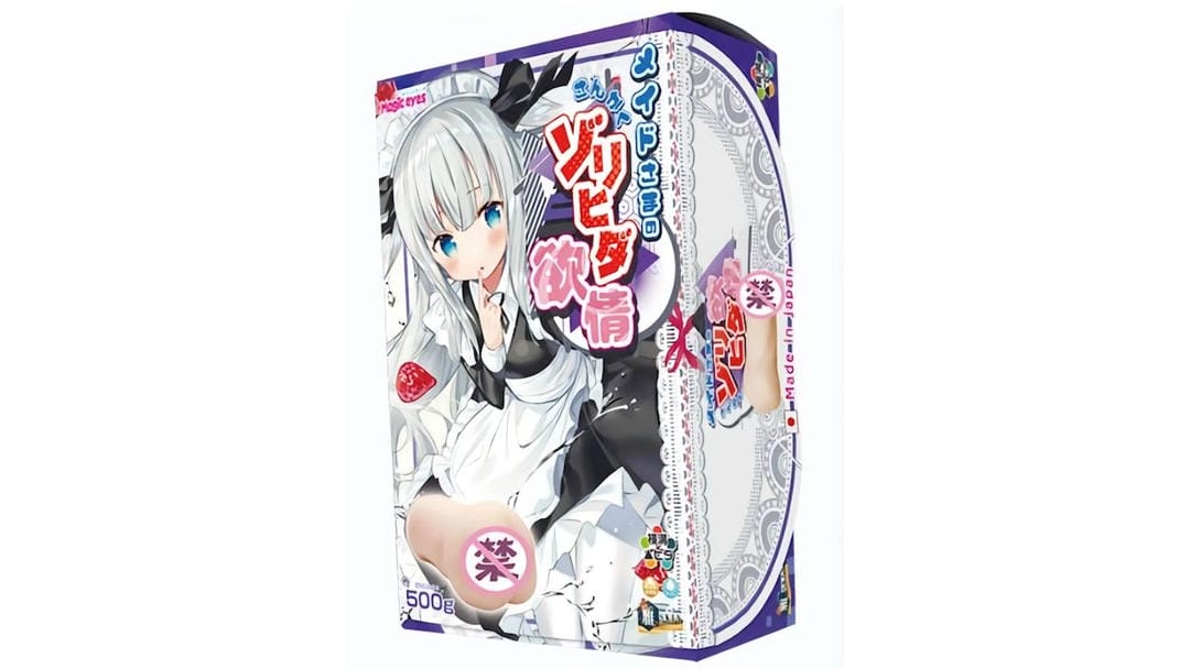 日本Magiceyes欲情女仆高仿真硅胶飞机杯测评报告插图 日本Magiceyes欲情女仆高仿真硅胶飞机杯测评报告插图