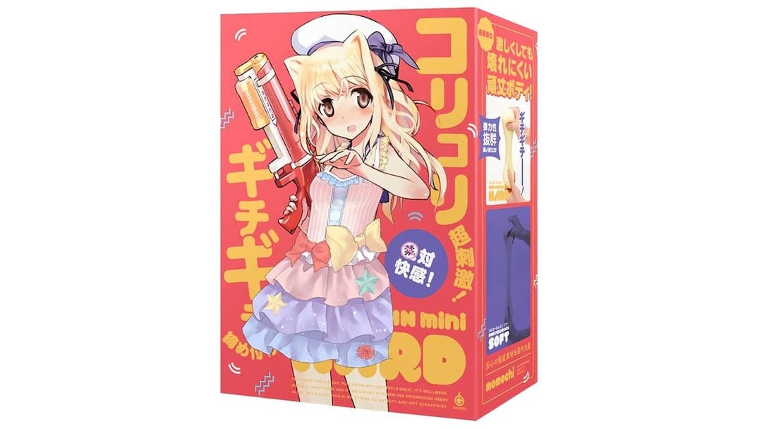 日本EXE迷你处女舰娘高颜值便携式飞机杯测评报告-广州器具大师网络运营中心