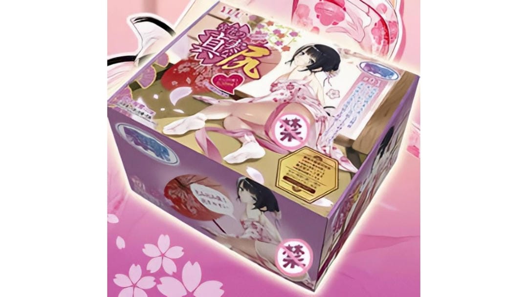 国产YUU吮吸宫花电动高仿真臀部倒模测评报告-广州器具大师网络运营中心