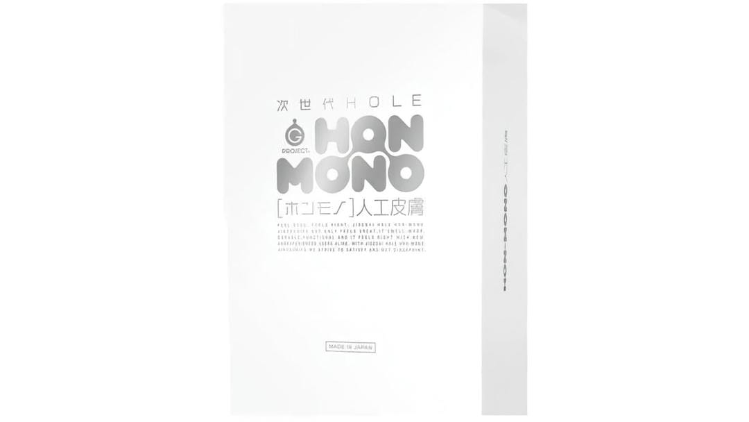 日本EXE弯曲子宫3代慢玩设计飞机杯测评报告-广州器具大师网络运营中心