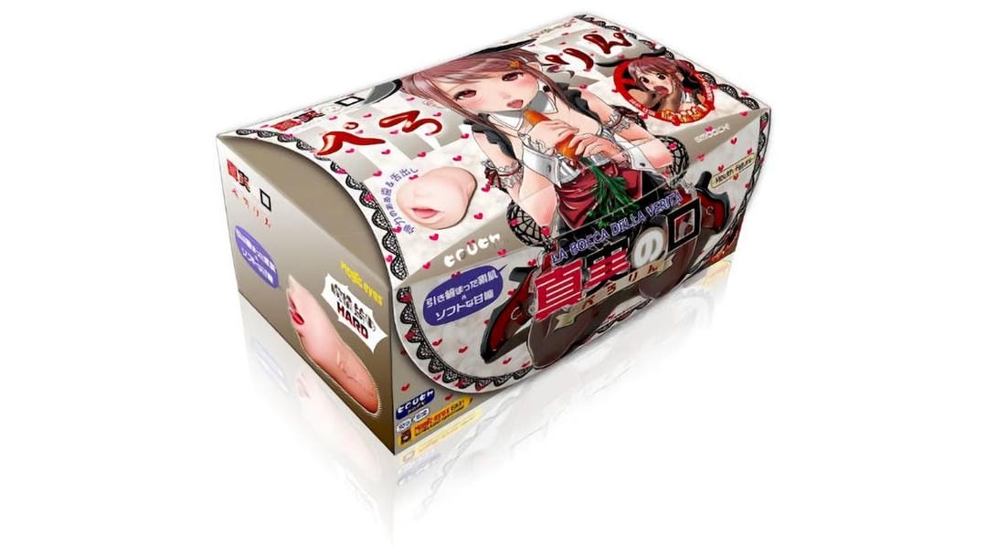 日本MagicEyes真实之口四代刺激榨汁飞机杯测评报告-广州器具大师网络运营中心