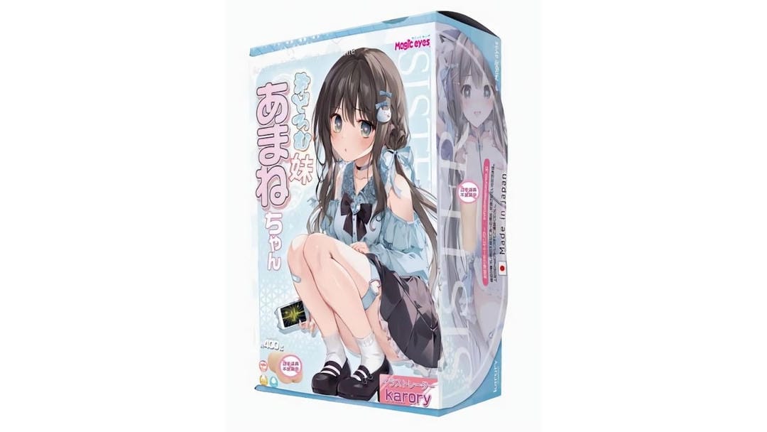 日本MagicEyes熟睡妹飞机杯测评报告-广州器具大师网络运营中心