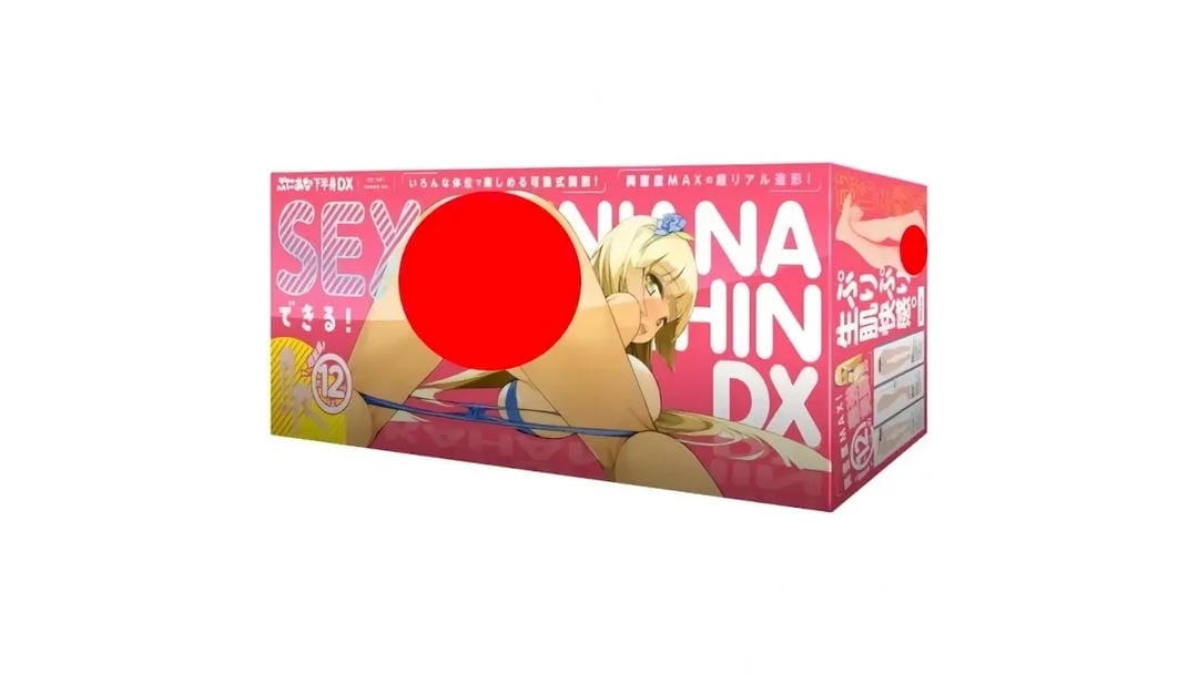 日本EXE DX美腿飞机杯产品测评-广州器具大师网络运营中心