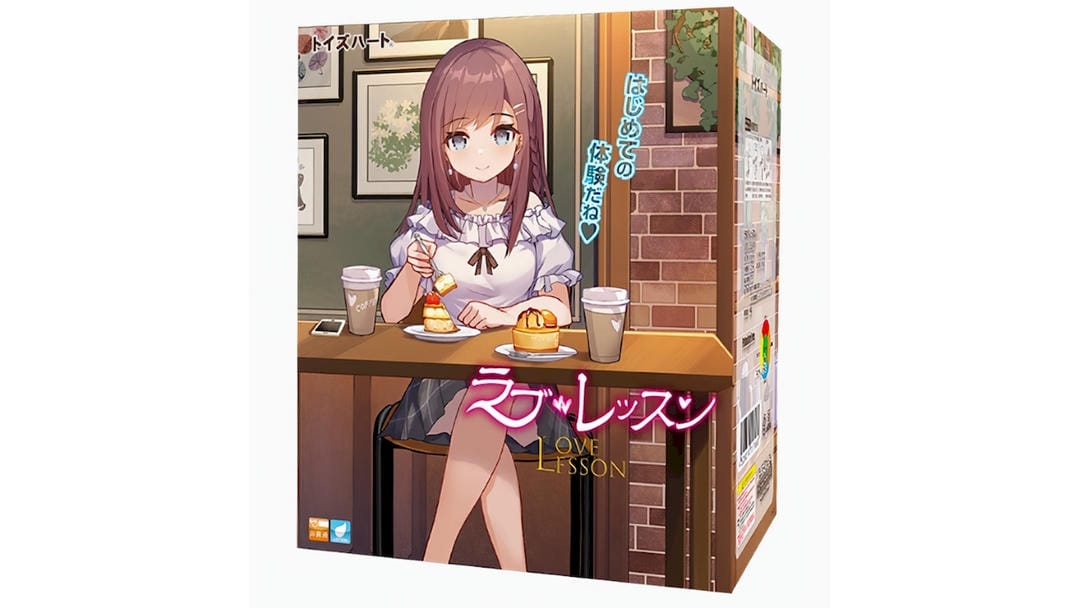 日本对子哈特恋爱课程超萌外观高仿真度飞机杯测评报告-广州器具大师网络运营中心