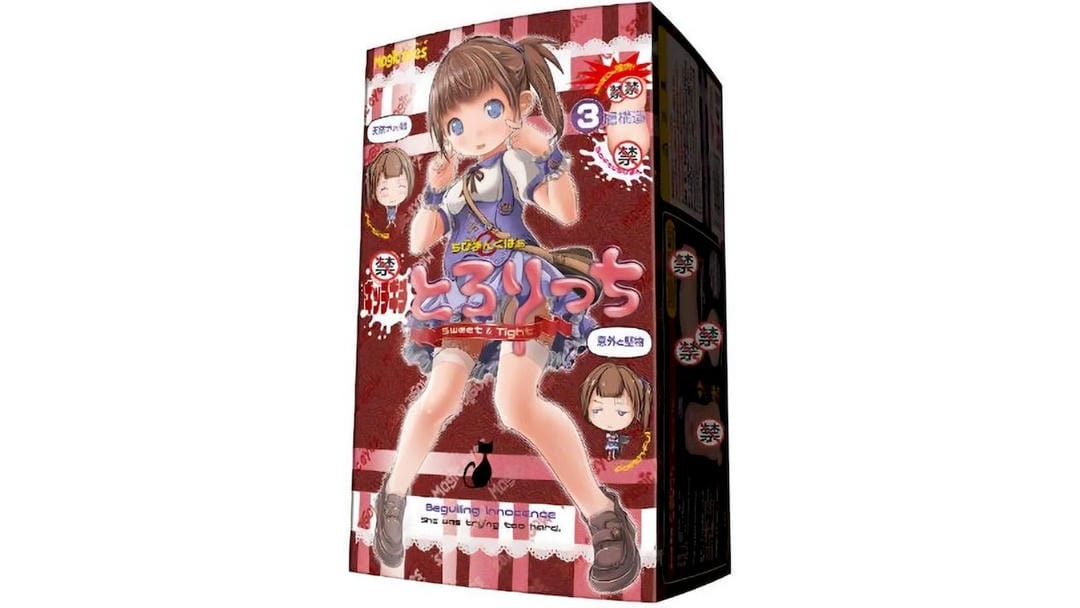 日本魔眼甜心宝贝吉奇托里奇超仿真紧致刺激款飞机杯测评报告-广州器具大师网络运营中心