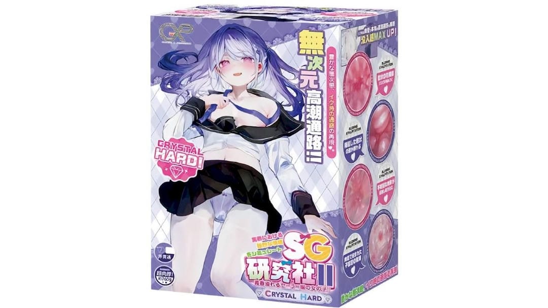 日本GXP SG研究社二代透明刺激硬款飞机杯测评报告-广州器具大师网络运营中心