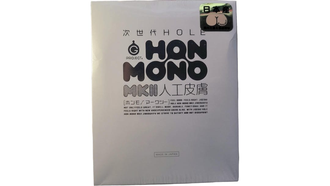 日本EXE弯曲子宫big版人工肌肤MK2版飞机杯测评报告-广州器具大师网络运营中心