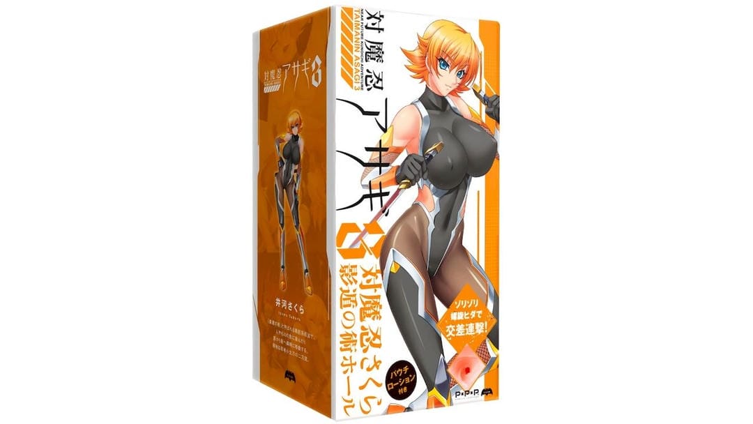 日本EXE对魔忍井河樱影遁术高仿真二次元飞机杯测评报告-广州器具大师网络运营中心