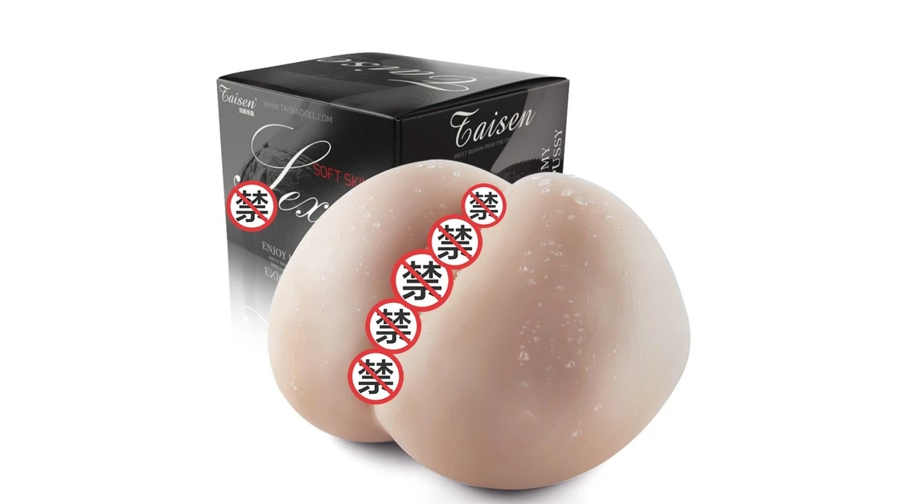 美国TAISEN蜜臀双穴倒模高刺激飞机杯评测报告-广州器具大师网络运营中心