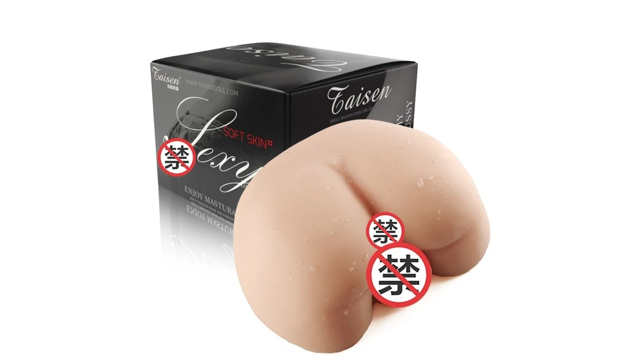 美国TAISEN桑巴激情高刺激螺旋纹理飞机杯测评报告-广州器具大师网络运营中心