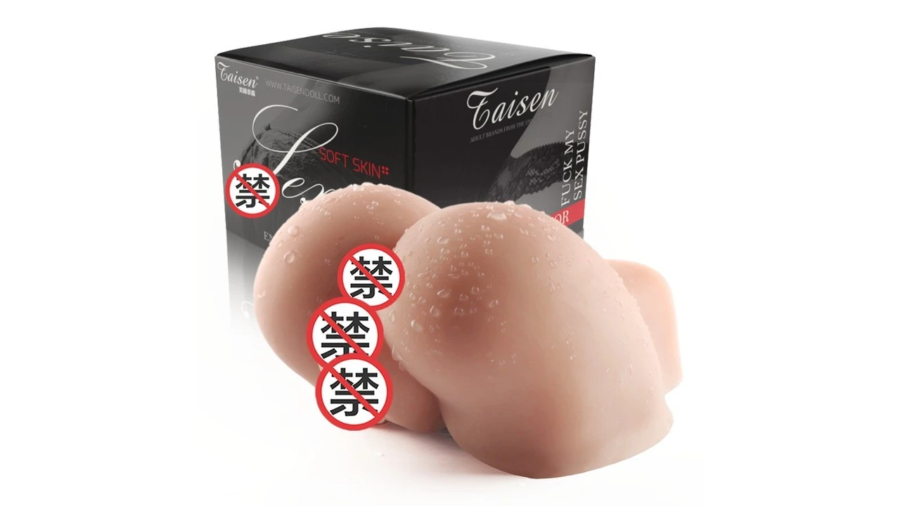 美国TAISEN萝拉真人倒模高刺激飞机杯测评报告-广州器具大师网络运营中心