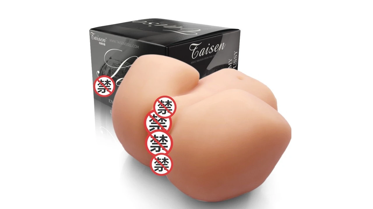 美国TAISEN玉面公主高刺激双通道倒模飞机杯测评报告-广州器具大师网络运营中心