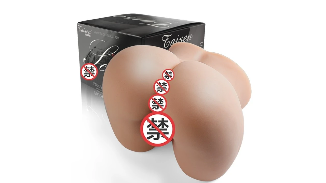 美国TAISEN妮蒂亚超柔慢玩双穴倒模飞机杯测评报告-广州器具大师网络运营中心