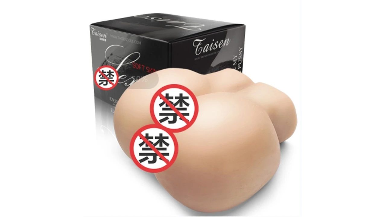 美国TAISEN巨无霸超厚肉弹高刺激大体积倒模飞机杯深度测评报告-广州器具大师网络运营中心