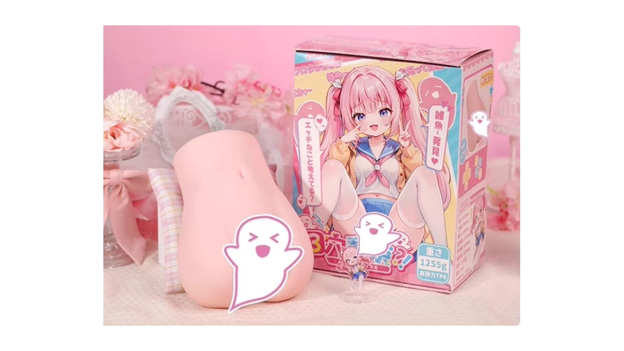 国产YUU三穴梨奈高刺激三通道飞机杯测评报告-广州器具大师网络运营中心