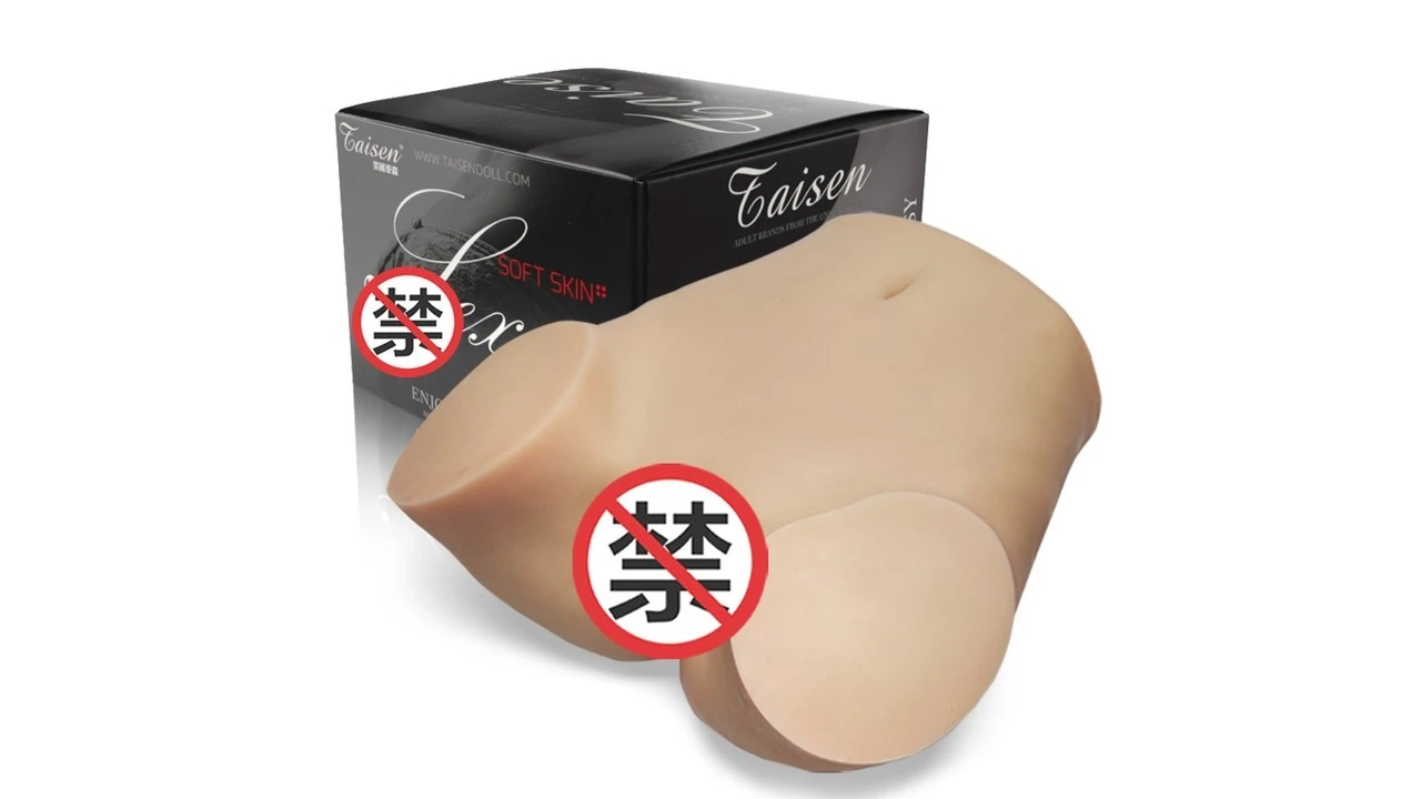 美国TAISEN狄安娜慢玩软萌大通道飞机杯测评报告-广州器具大师网络运营中心