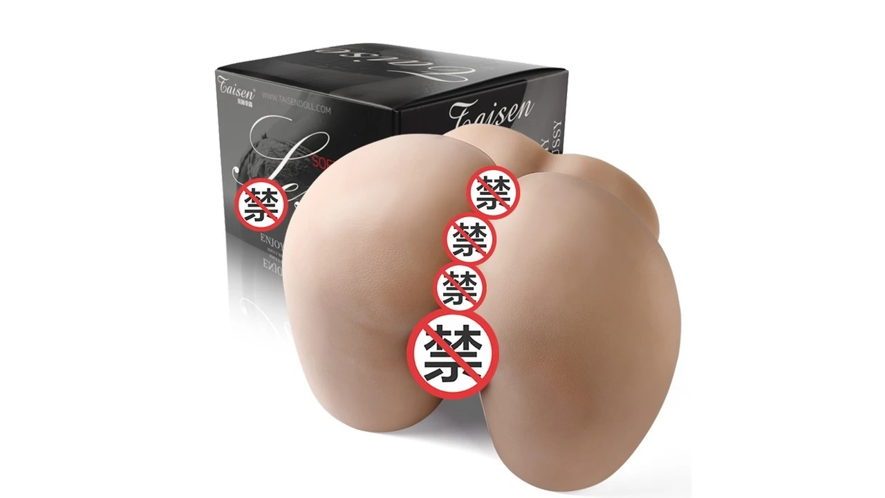 美国TAISEN丽蓓卡双螺旋高刺激倒模飞机杯测评报告-广州器具大师网络运营中心