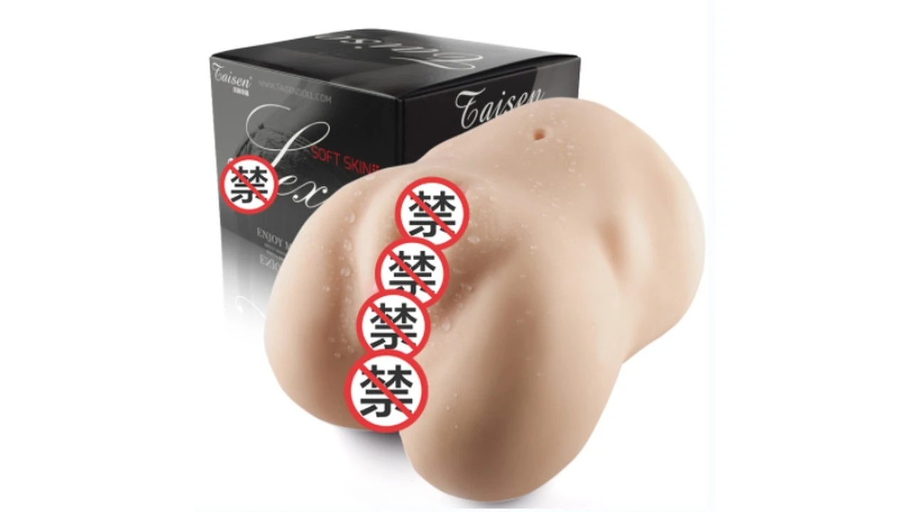 美国TAISEN杰西卡大颗粒高刺激名器倒模飞机杯深度测评报告-广州器具大师网络运营中心